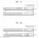 Fig. 02 - Method and apparatus for encoding/decoding metadata