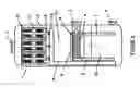 Fig. 02 - Separator with axial flow demisting cyclone for separation of material compositions of gas, liquid and particulate solids