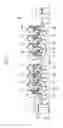 Fig. 02 - PRINTING PRESS