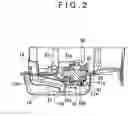 Fig. 03 - Heat transfer member for balancer housing