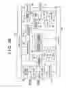 Fig. 09 - Heat transfer member for balancer housing