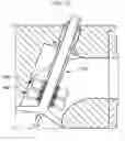 Fig. 12 - VALVE GUIDE FOR INTERNAL COMBUSTION ENGINE HAVING MEANS FOR MIXING FUEL