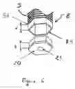 Fig. 04 - Spark plug having an inductive upper portion incorporating a coil wound around an elastically deformable core element