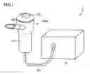 Fig. 02 - INHALER