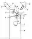 Fig. 01 - LIQUID MEDICINE EJECTION DEVICE