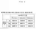 Fig. 03 - Substrate cleaning apparatus and substrate cleaning method