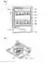 Fig. 02 - DISH WASHER
