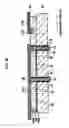 Fig. 33 - SOLAR CELL AND SOLAR CELL MODULE