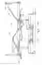 Fig. 02 - Actuator assembly and bed