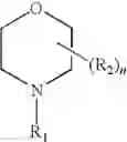 Fig. 05 - Liquid composition suitable for use as a corrosion inhibitor and a method for its preparation