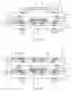 Fig. 06 - Semiconductor package structure
