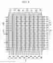 Fig. 05 - SEMICONDUCTOR INTEGRATED CIRCUIT