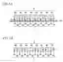 Fig. 06 - SEMICONDUCTOR INTEGRATED CIRCUIT