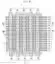 Fig. 09 - SEMICONDUCTOR INTEGRATED CIRCUIT