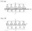 Fig. 10 - SEMICONDUCTOR INTEGRATED CIRCUIT