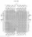 Fig. 16 - SEMICONDUCTOR INTEGRATED CIRCUIT