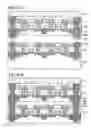 Fig. 22 - Semiconductor device and manufacturing method for the same
