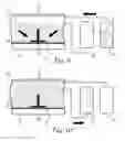 Fig. 07 - Rapid reconfigurable fuselage mandrel