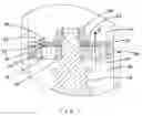 Fig. 08 - Suspension damping valve