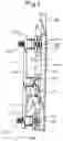 Fig. 05 - Machine Tool Facility Equipped with a Pallet Exchanger