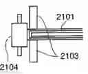 Fig. 01 - Control of printing/trimming position in saddle-stitching device