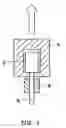 Fig. 07 - Sintered electrode for cold cathode tube, and cold cathode tube and liquid crystal display device using the sintered electrode