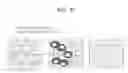 Fig. 08 - (Oxy) nitride phosphor, white light-emitting device including the (oxy) nitride phosphor, method of preparing phosphor, and nitride phosphor prepared by the method