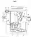 Fig. 02 - Bidirectional power supply device