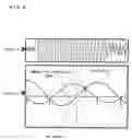Fig. 07 - Proximity sensor and proximity detection method