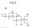 Fig. 03 - FILTER