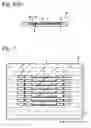 Fig. 06 - Laminate device and module comprising same