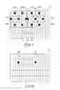 Fig. 08 - STEREOSCOPIC IMAGE DISPLAY APPARATUS