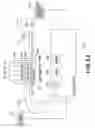 Fig. 55 - Liquid container, liquid supplying system and circuit board for liquid container