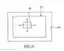 Fig. 06 - Apparatus for writing image on electronic paper