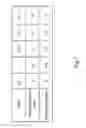 Fig. 08 - Signal processing device
