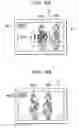 Fig. 07 - Digital camera with a mode selectable structure