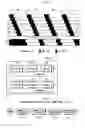 Fig. 07 - Digital broadcasting transmission/reception system utilizing mull packet and TRS code to improve receiving performance and signal processing method thereof