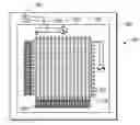 Fig. 01 - Displays including addressible trace structures