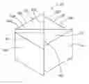 Fig. 01 - X-prism for use in projector