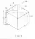 Fig. 06 - X-prism for use in projector