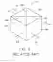 Fig. 08 - X-prism for use in projector