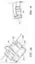 Fig. 09 - Projector and cover plate thereof