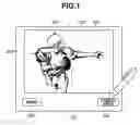 Fig. 02 - IMAGE AREA SELECTING METHOD