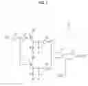 Fig. 08 - Ink jet image forming apparatus and method of controlling the same