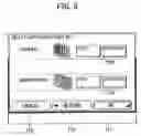 Fig. 09 - Image input and output using scan-all-first input mode