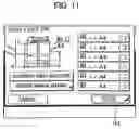 Fig. 12 - Image input and output using scan-all-first input mode