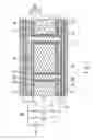 Fig. 02 - Ionic colored liquid and image display apparatus using the same