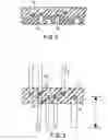 Fig. 03 - Optical antenna array for harmonic generation, mixing and signal amplification