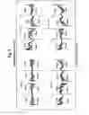 Fig. 04 - Compact two-element infrared objective lens and IR or thermal sight for weapon having viewing optics