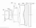 Fig. 01 - IMAGING LENS WITH HIGH RESOLUTION AND SHORT OVERALL LENGTH